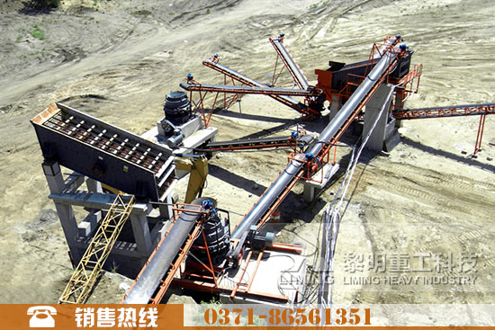 200t/h石料生產線